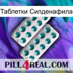 Таблетки Силденафила dapoxetine2